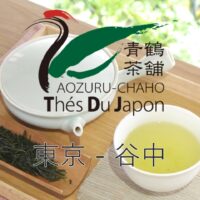 05 青鶴茶舗｜販売ブース