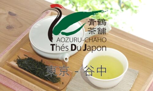 05 青鶴茶舗｜販売ブース