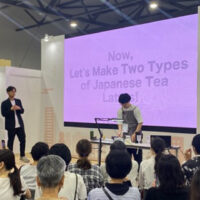 感性と理論から導く日本茶の淹れ方（中級・応用編）