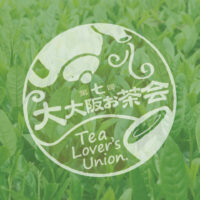 第7回大大阪お茶会