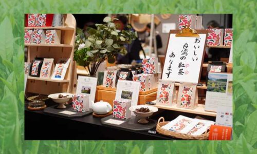 09 台湾紅茶SUIITEA｜販売ブース