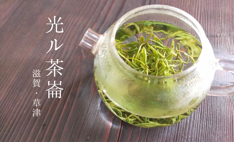 18-2 光ル茶崙｜販売ブース