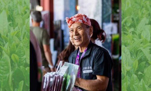 29 ますいさんちの有機茶・益井園｜販売ブース