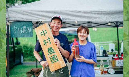38 中村農園｜販売ブース