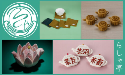 49 らしゃ亭｜販売ブース