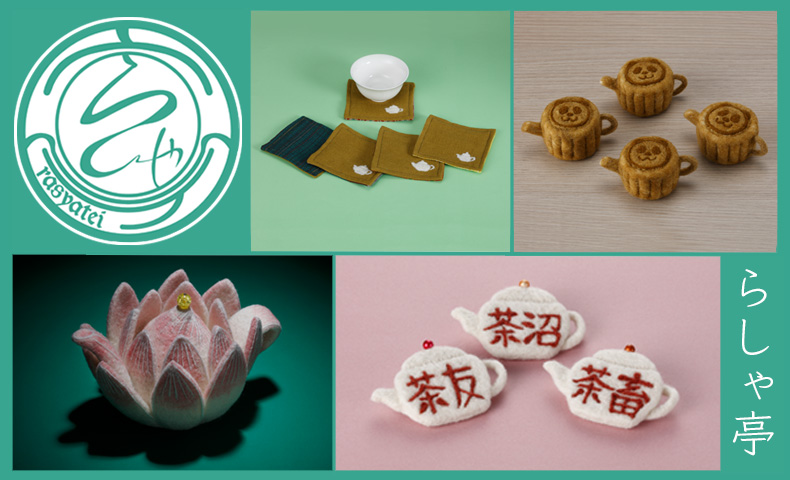 49 らしゃ亭｜販売ブース